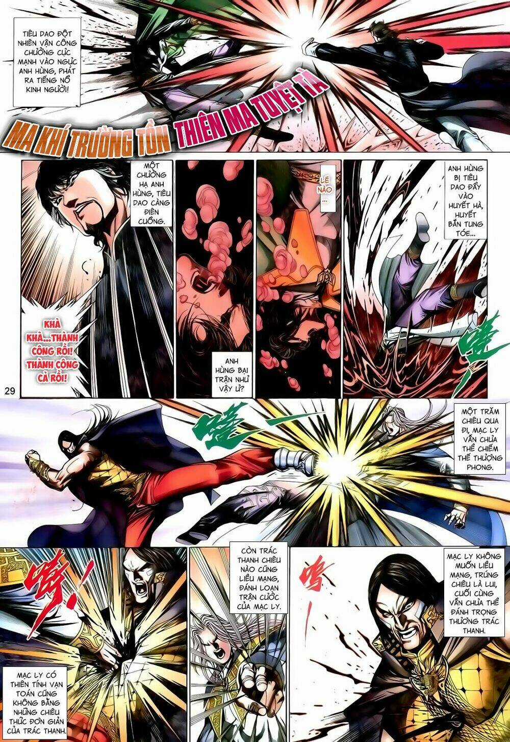 Anh Hùng Vô Lệ - Chapter 142 - Trang 29