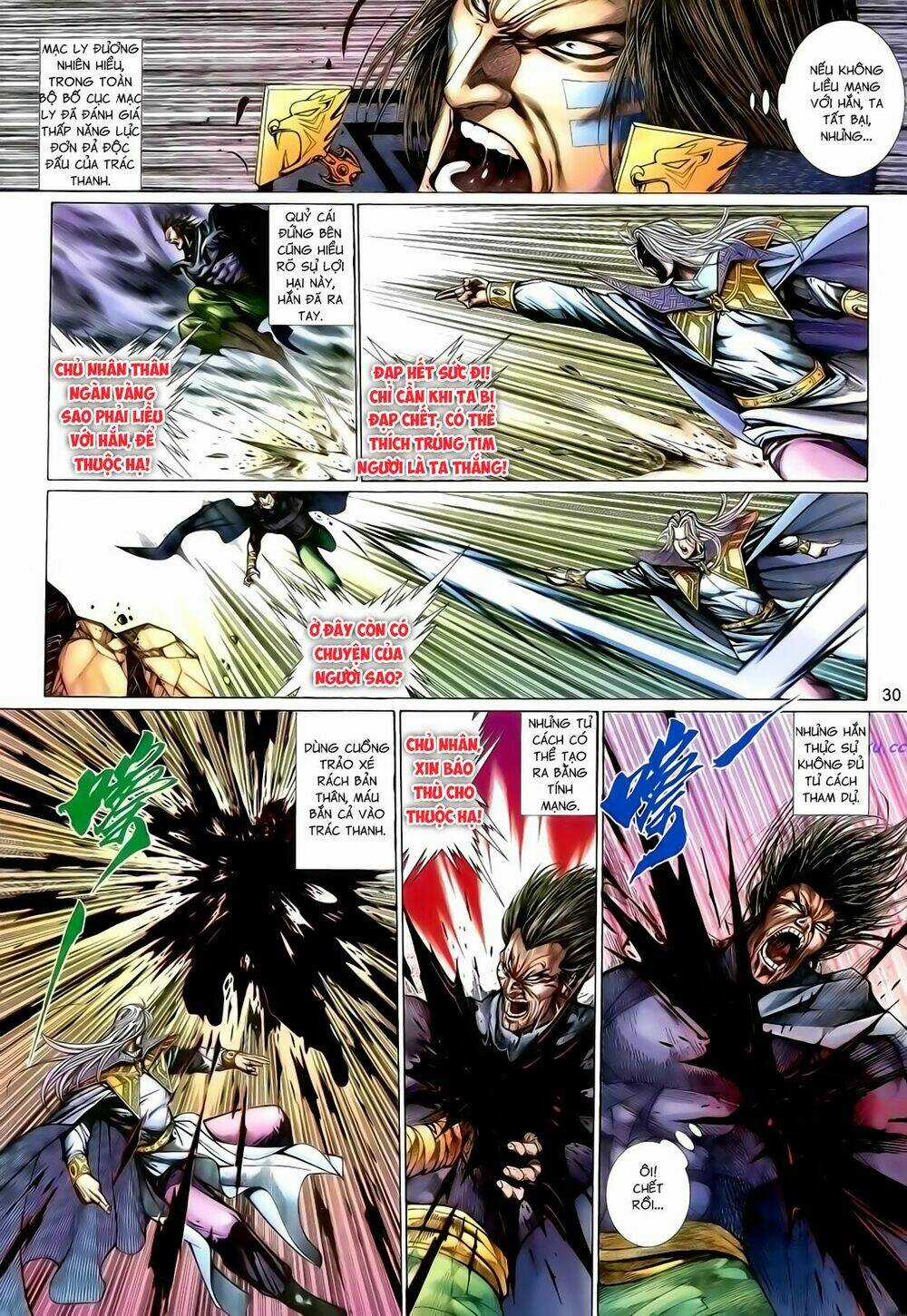 Anh Hùng Vô Lệ - Chapter 142 - Trang 30