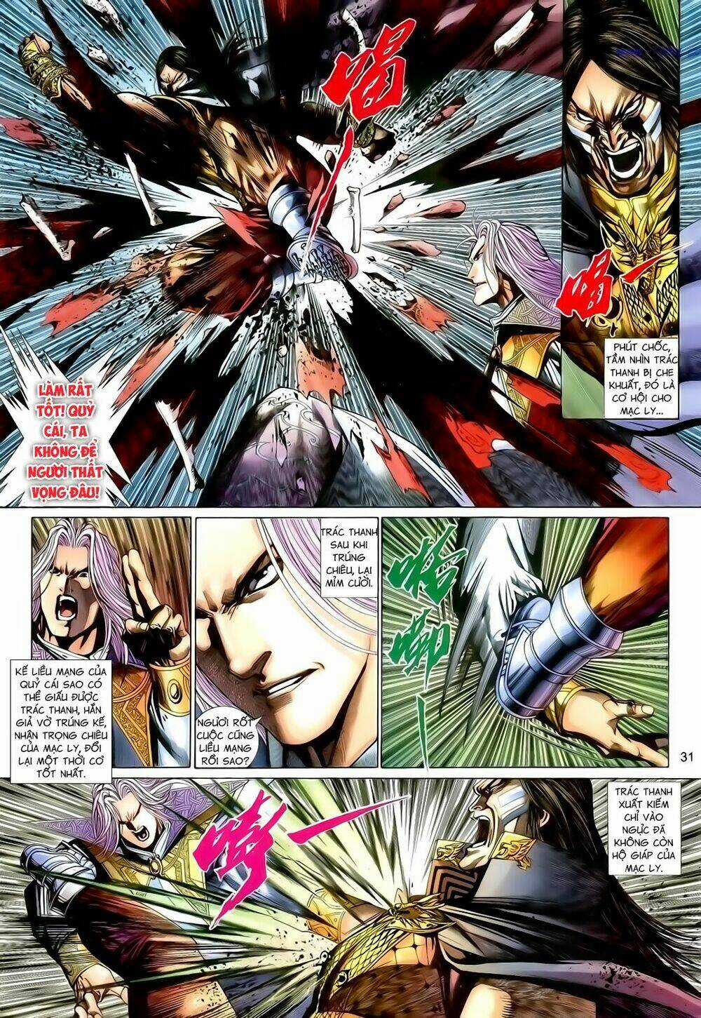 Anh Hùng Vô Lệ - Chapter 142 - Trang 31