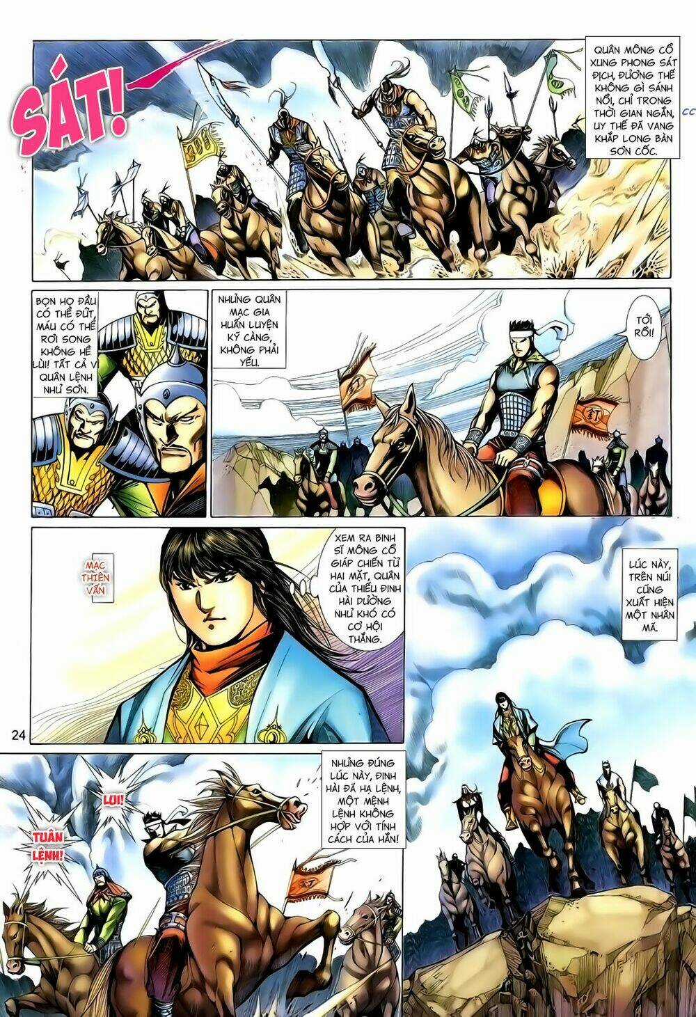 Anh Hùng Vô Lệ - Chapter 143 - Trang 23