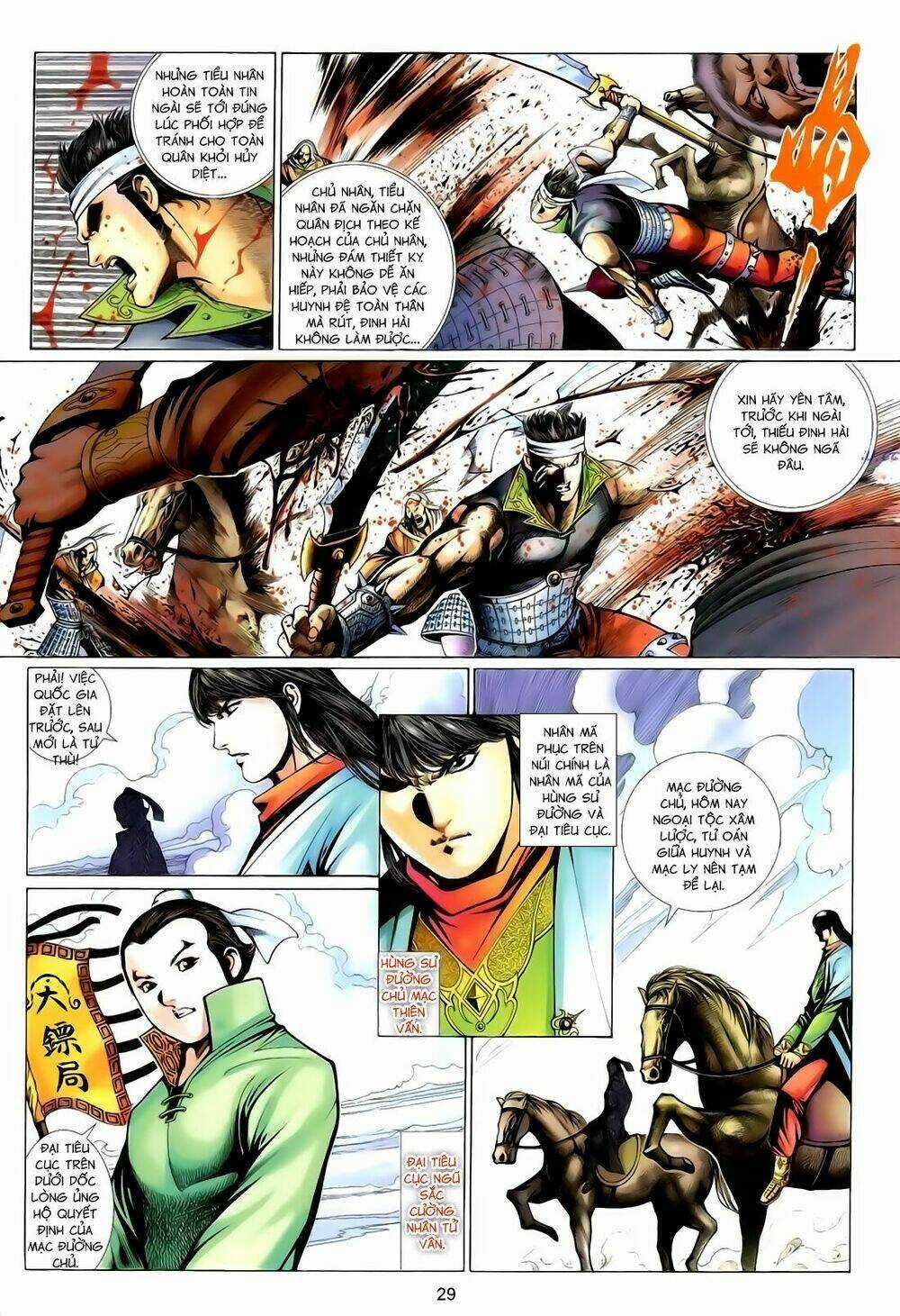 Anh Hùng Vô Lệ - Chapter 143 - Trang 28