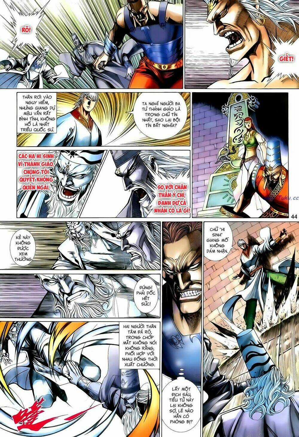 Anh Hùng Vô Lệ - Chapter 144 - Trang 11