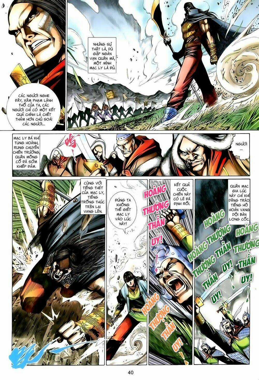 Anh Hùng Vô Lệ - Chapter 144 - Trang 7