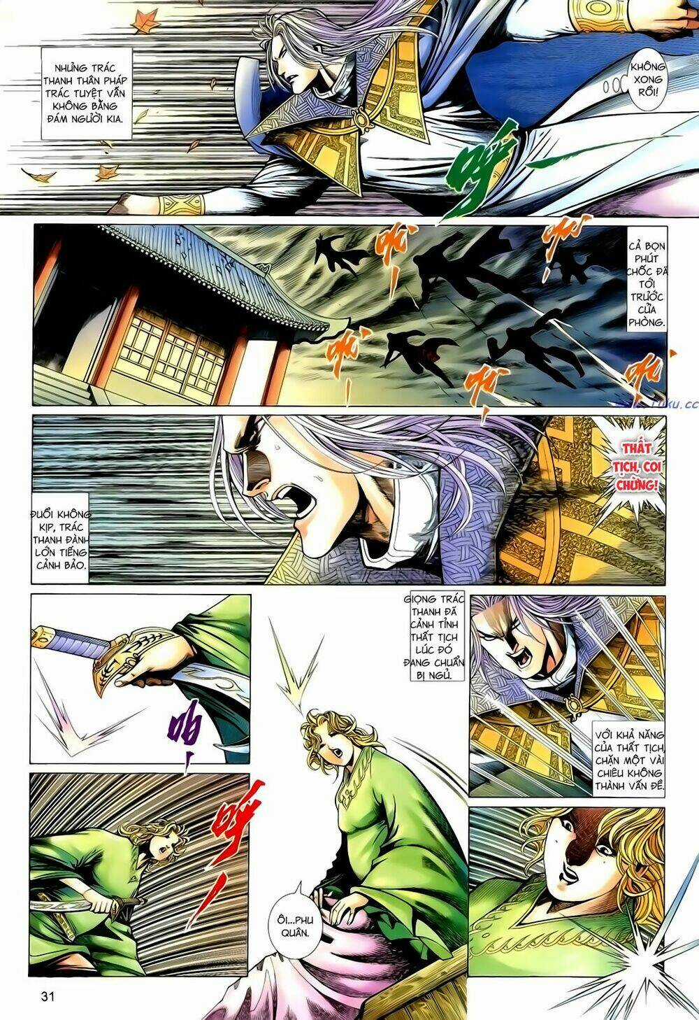 Anh Hùng Vô Lệ - Chapter 145 - Trang 30