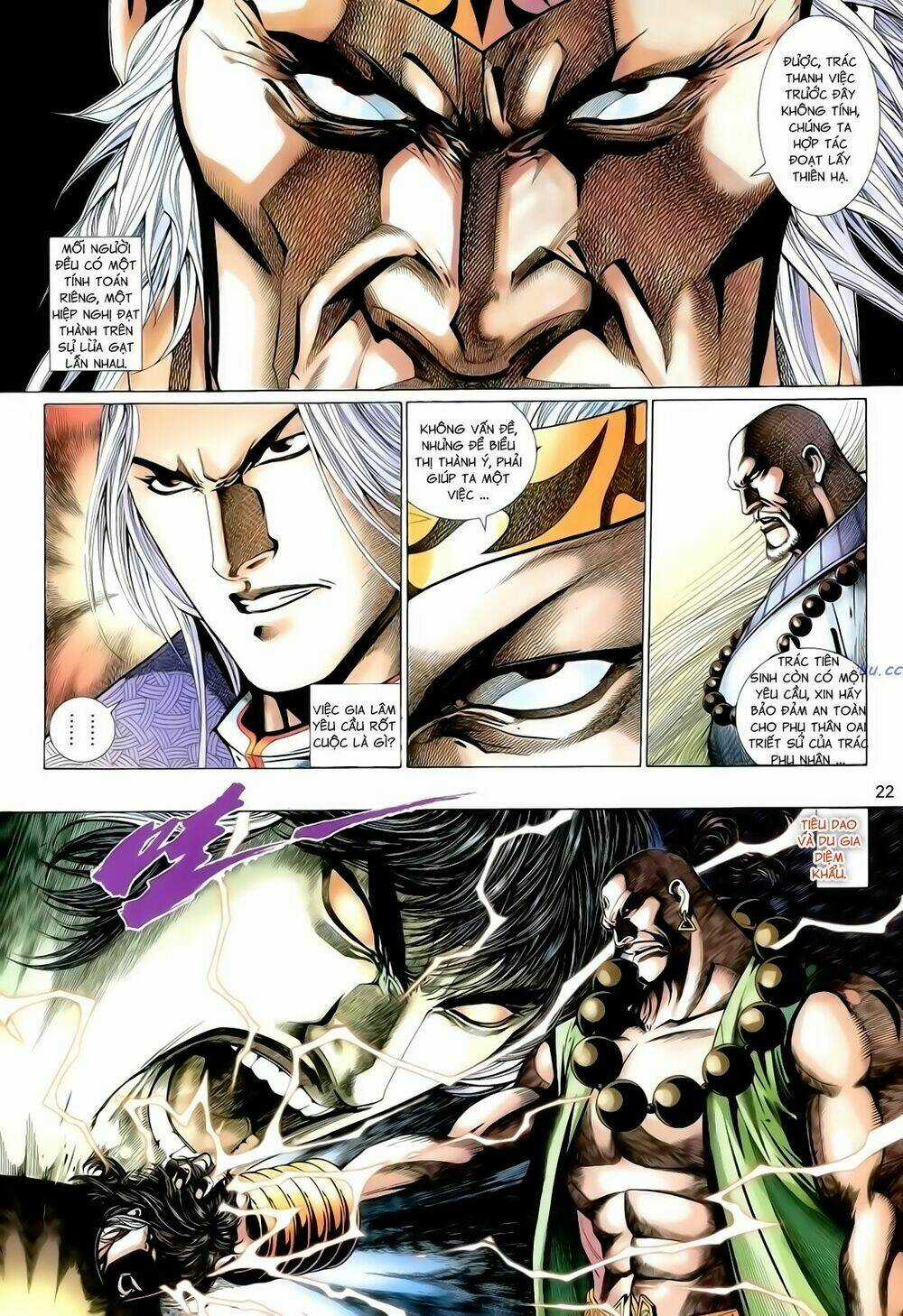 Anh Hùng Vô Lệ - Chapter 147 - Trang 22