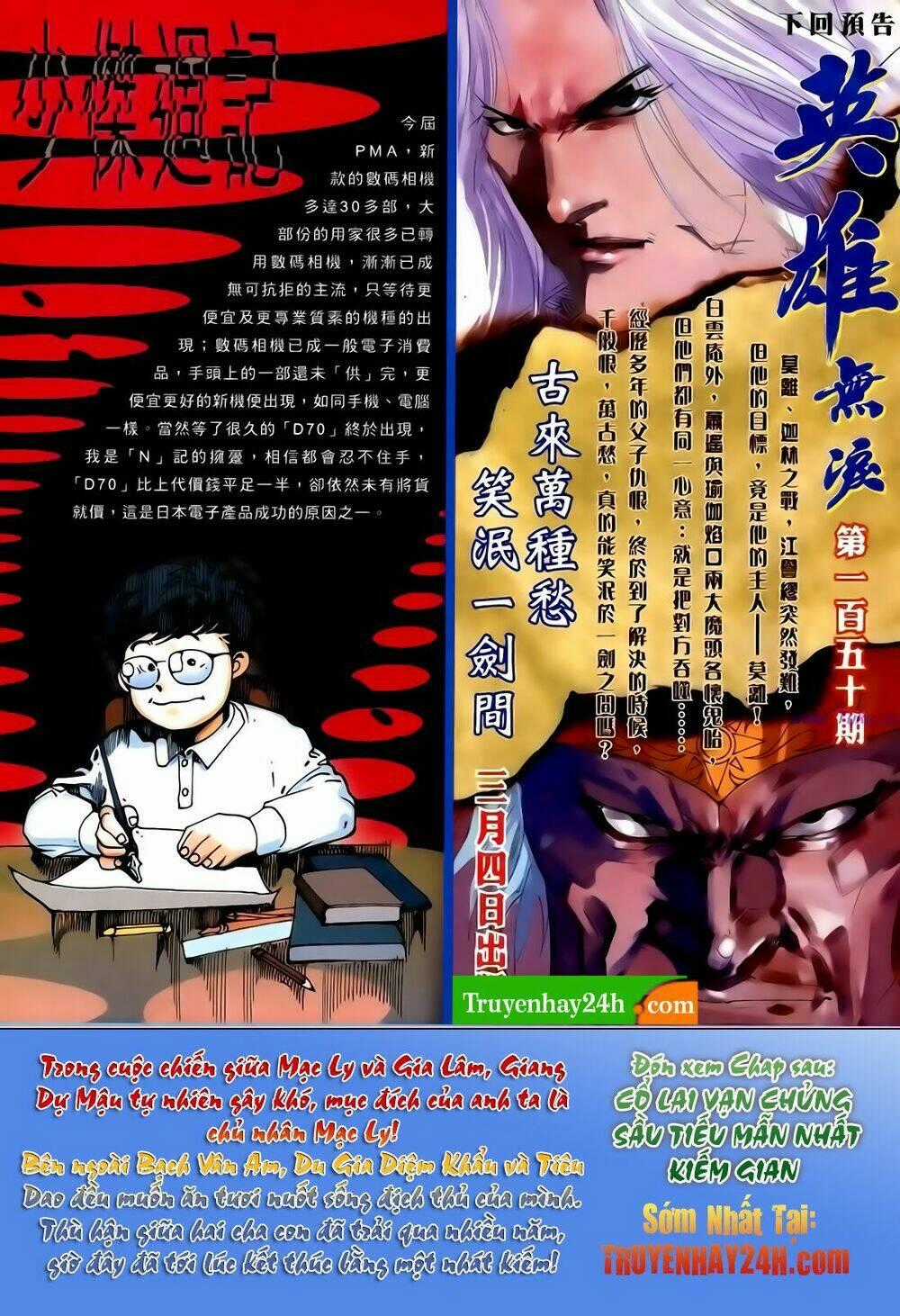 Anh Hùng Vô Lệ - Chapter 149 - Trang 35