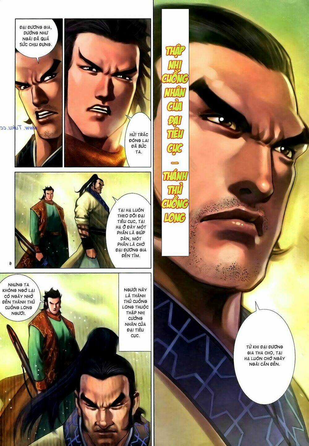 Anh Hùng Vô Lệ - Chapter 15 - Trang 7