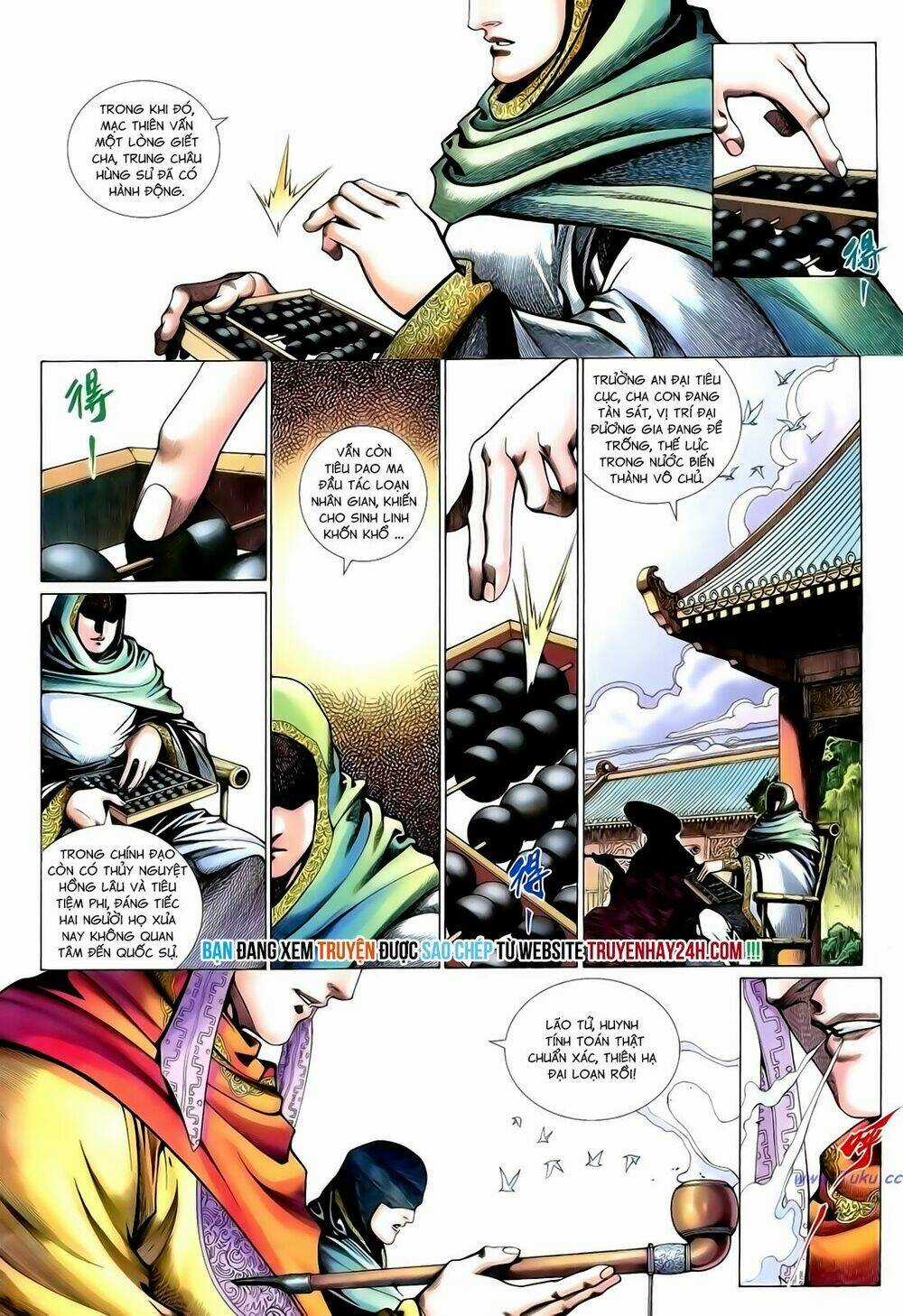 Anh Hùng Vô Lệ - Chapter 150 - Trang 4