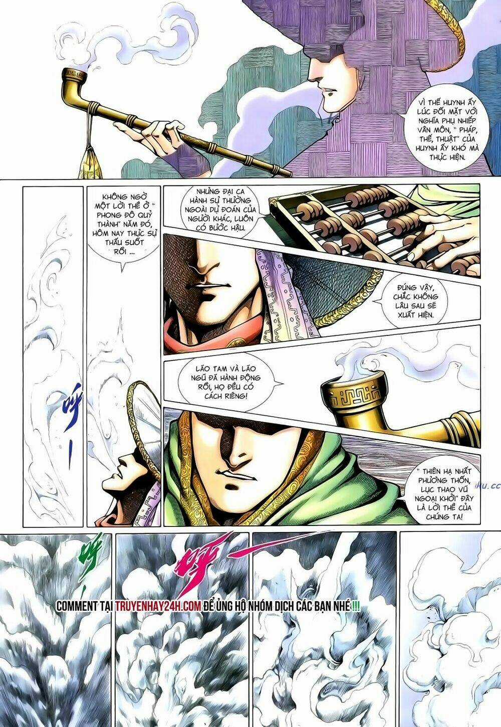 Anh Hùng Vô Lệ - Chapter 150 - Trang 6