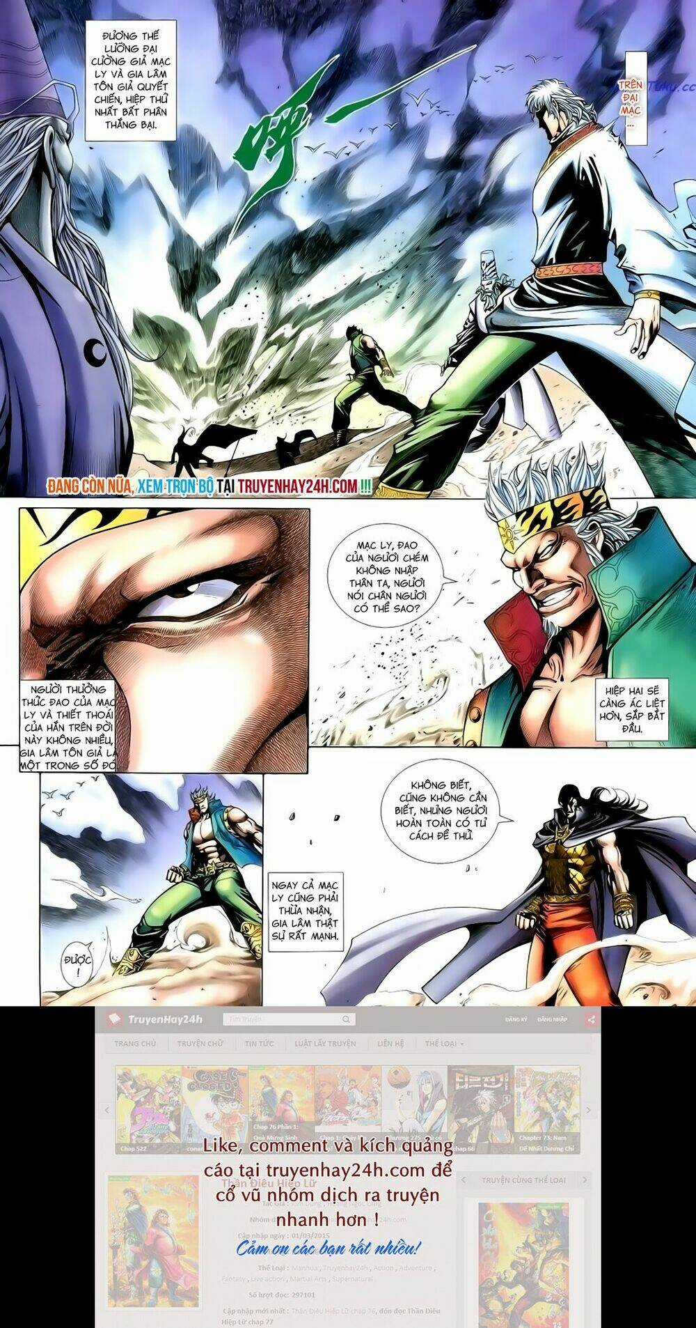 Anh Hùng Vô Lệ - Chapter 150 - Trang 7