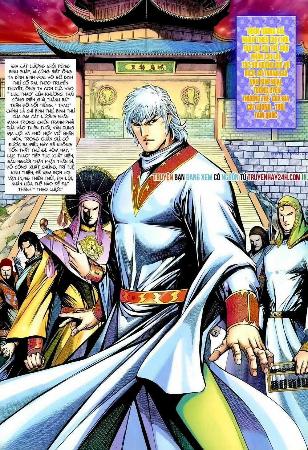 Anh Hùng Vô Lệ - Chapter 151 - Trang 2