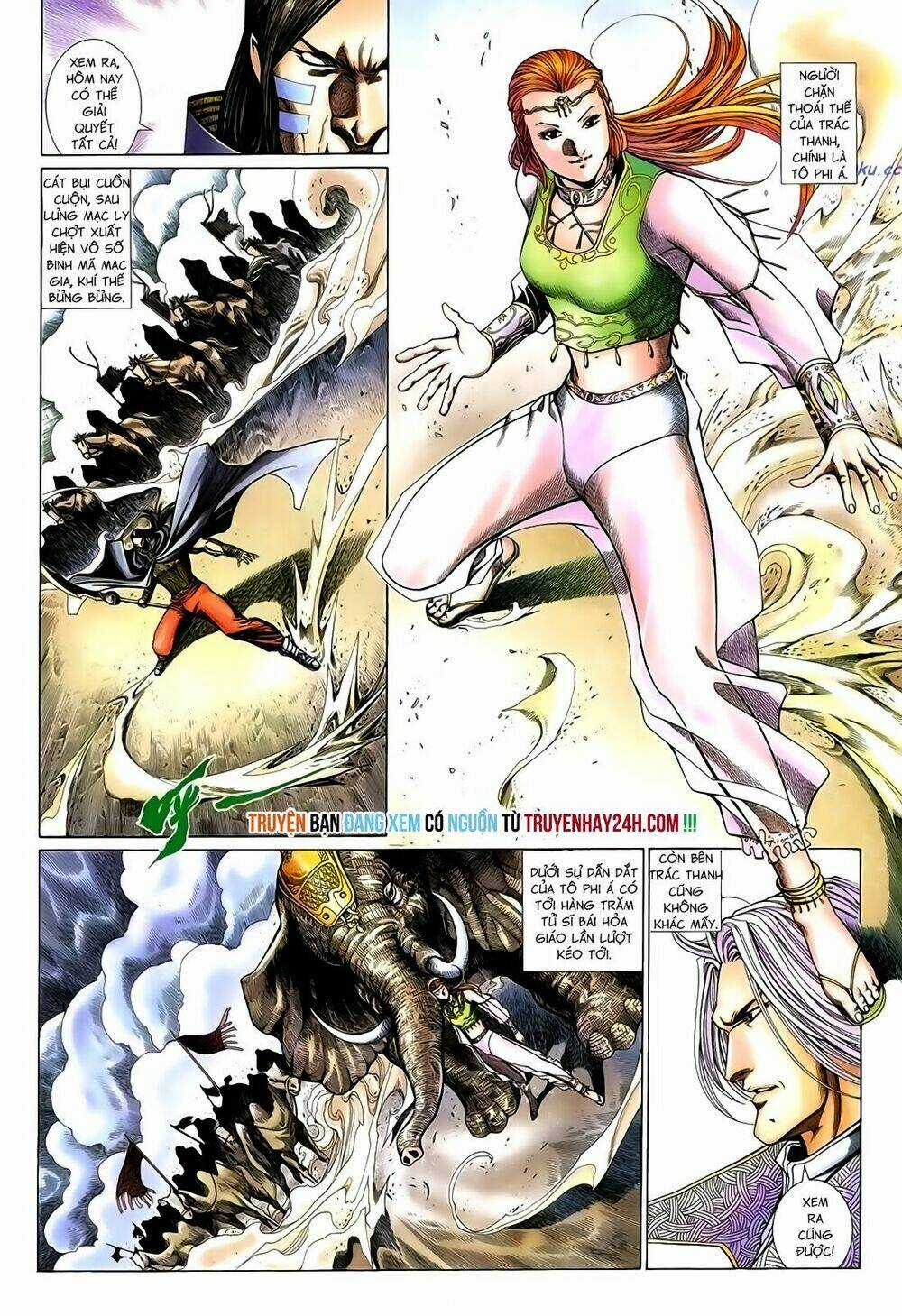 Anh Hùng Vô Lệ - Chapter 151 - Trang 12