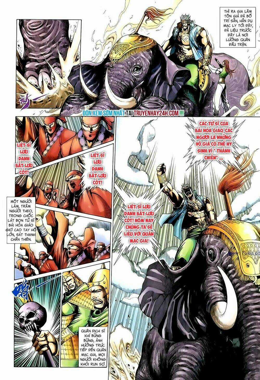 Anh Hùng Vô Lệ - Chapter 151 - Trang 13