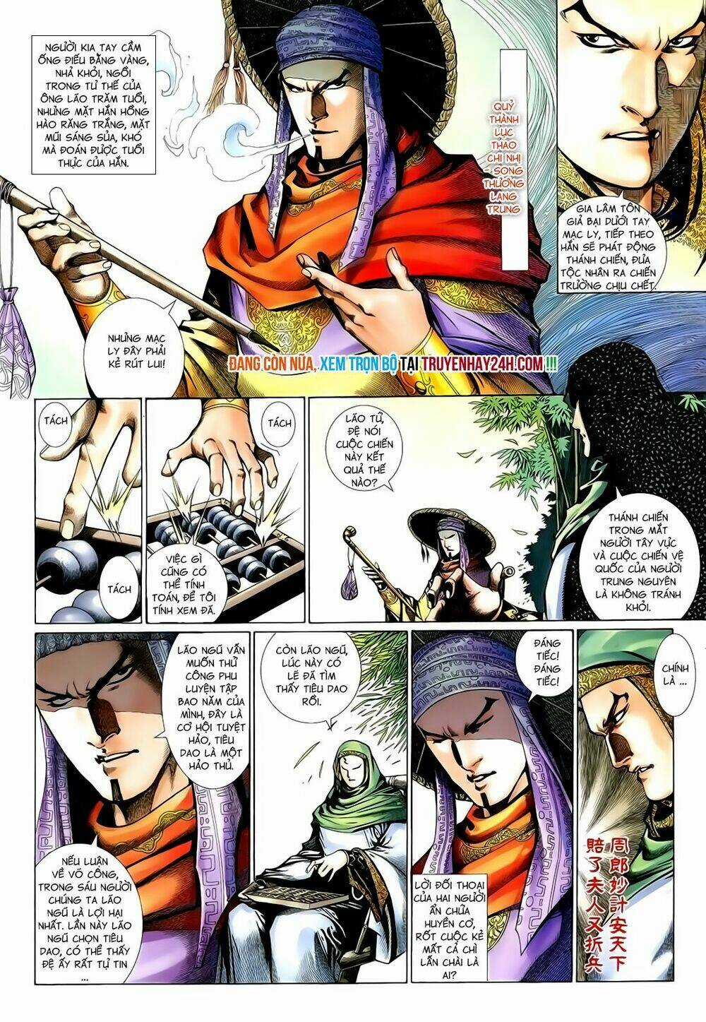 Anh Hùng Vô Lệ - Chapter 151 - Trang 16