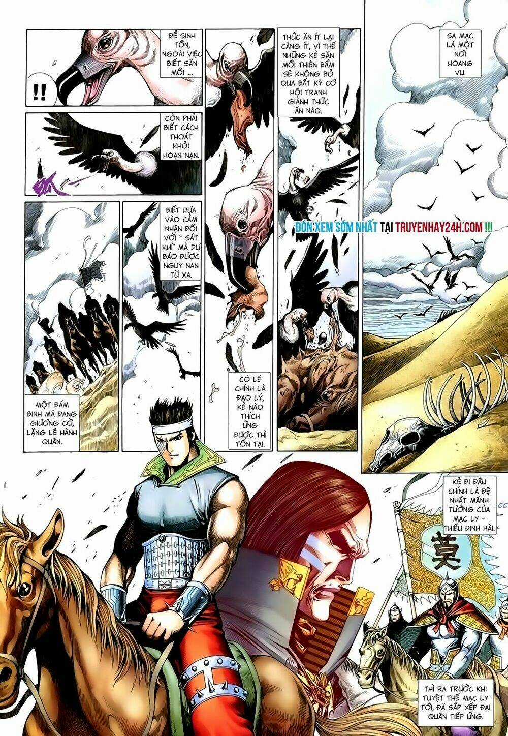 Anh Hùng Vô Lệ - Chapter 151 - Trang 3