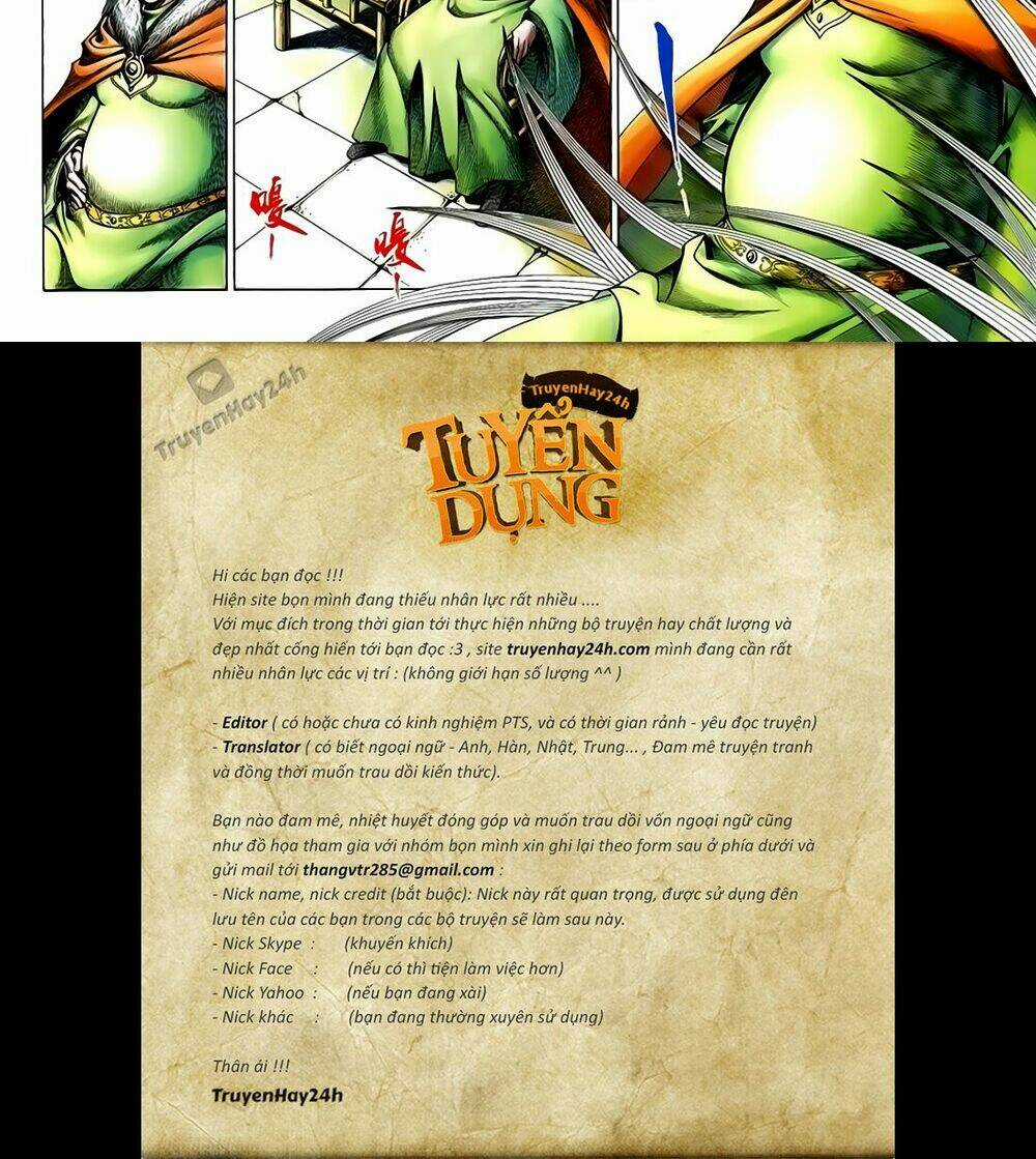 Anh Hùng Vô Lệ - Chapter 151 - Trang 30