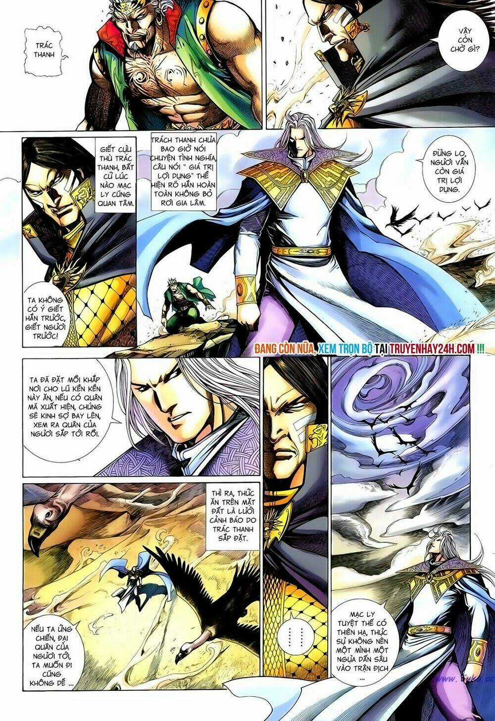 Anh Hùng Vô Lệ - Chapter 151 - Trang 6