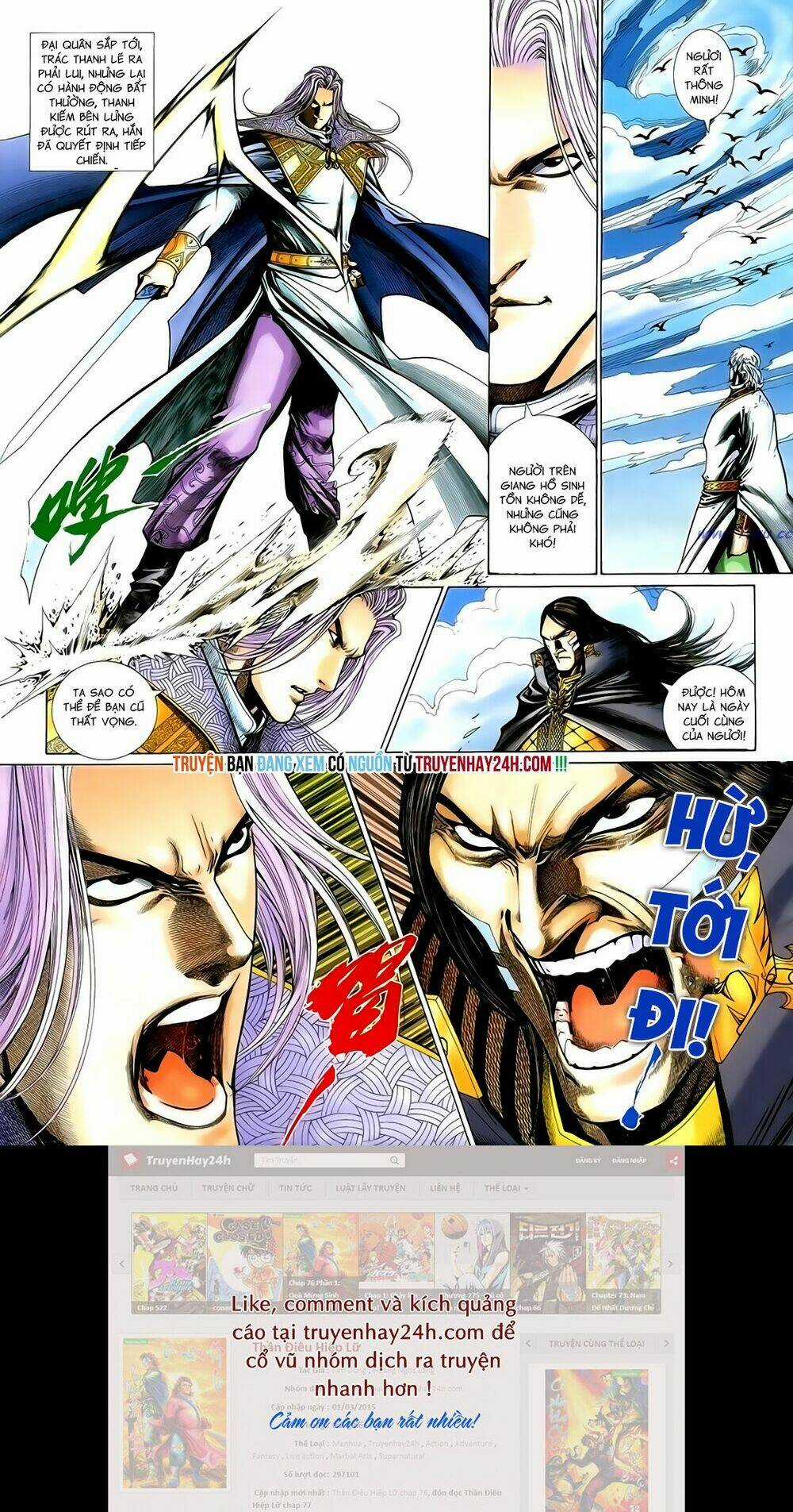 Anh Hùng Vô Lệ - Chapter 151 - Trang 7