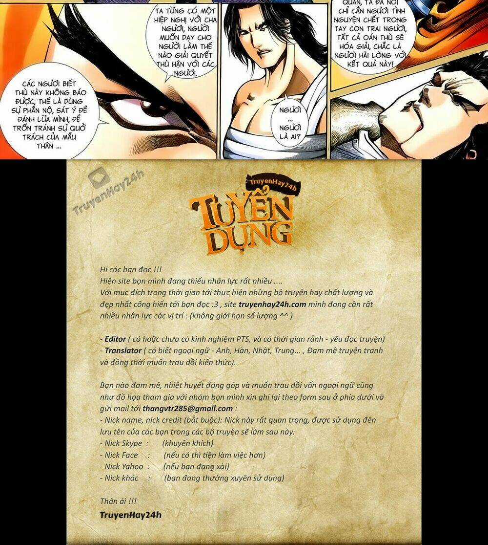 Anh Hùng Vô Lệ - Chapter 152 - Trang 31