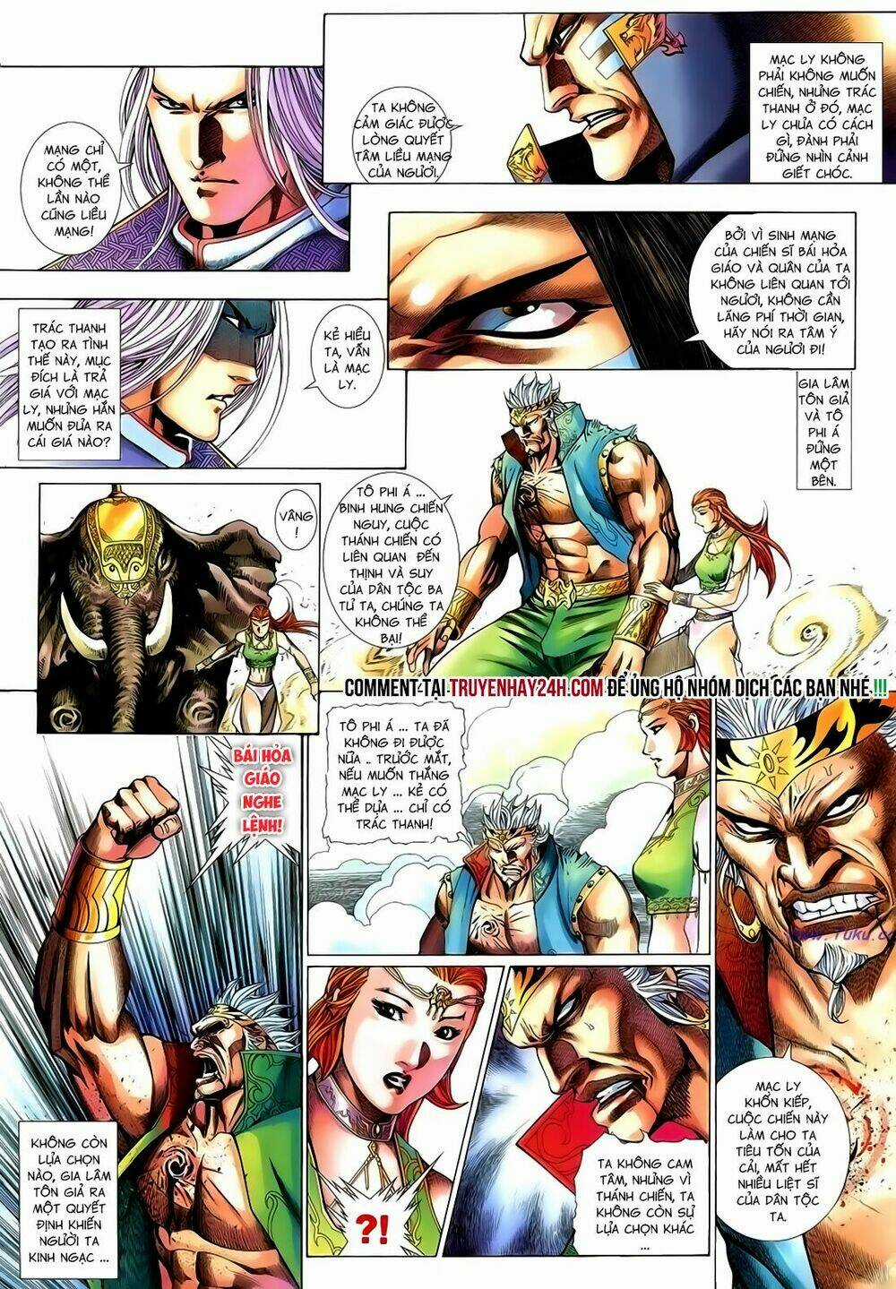Anh Hùng Vô Lệ - Chapter 152 - Trang 34