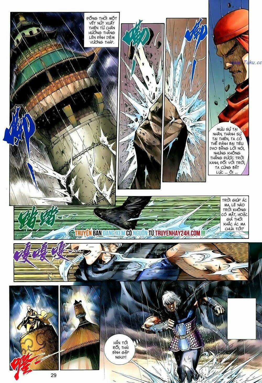 Anh Hùng Vô Lệ - Chapter 155 - Trang 30