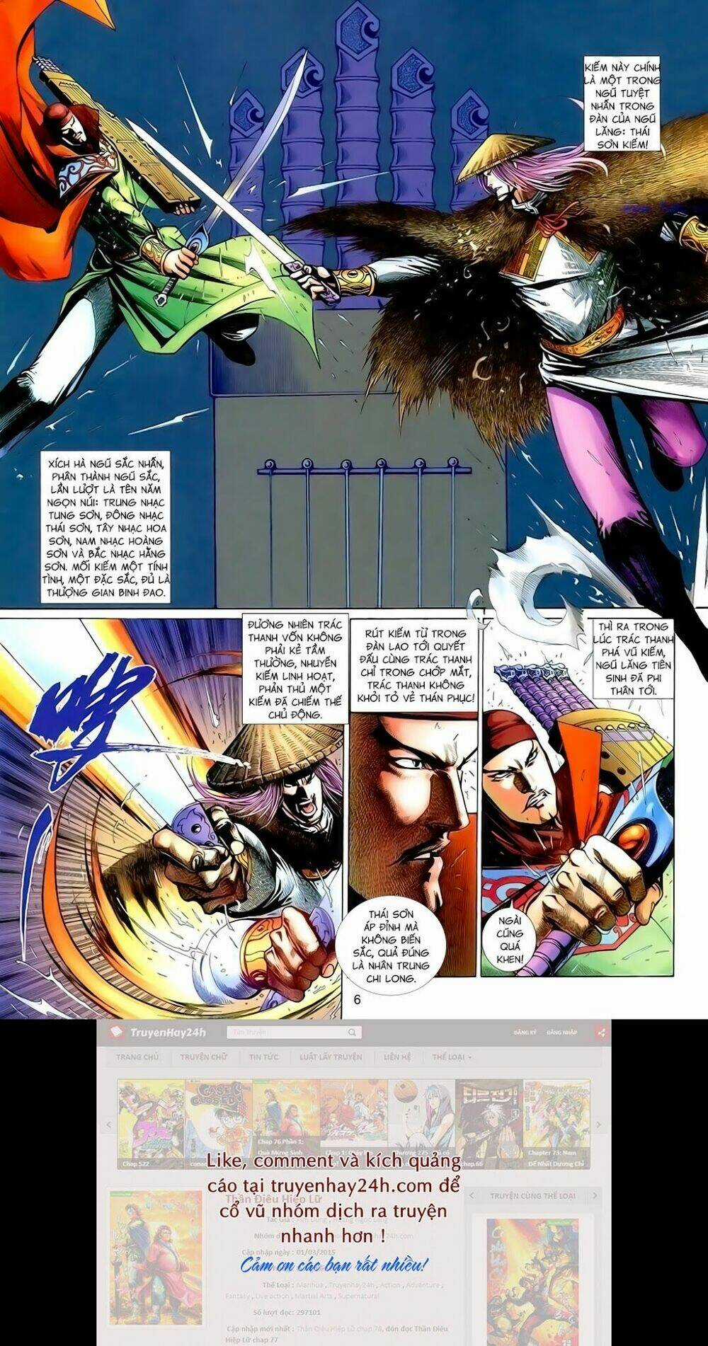 Anh Hùng Vô Lệ - Chapter 155 - Trang 6