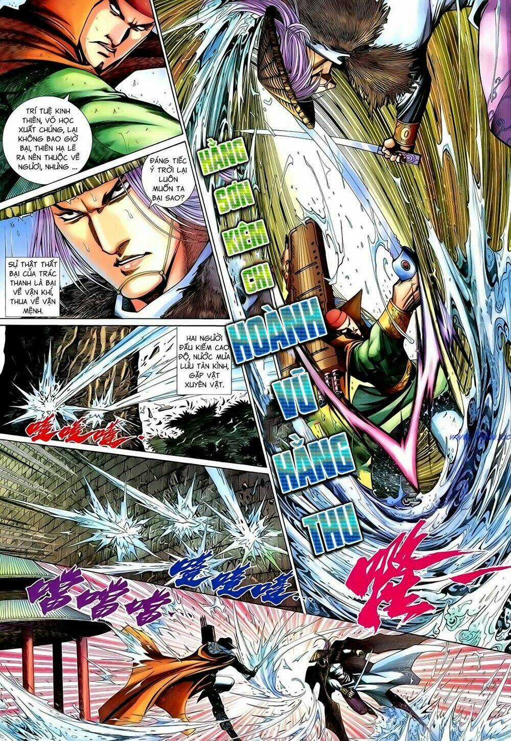 Anh Hùng Vô Lệ - Chapter 155 - Trang 10