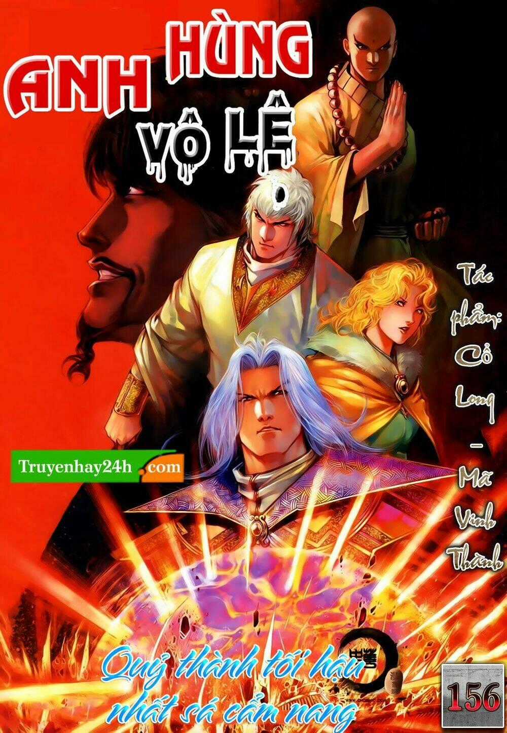 Anh Hùng Vô Lệ - Chapter 156 - Trang 1