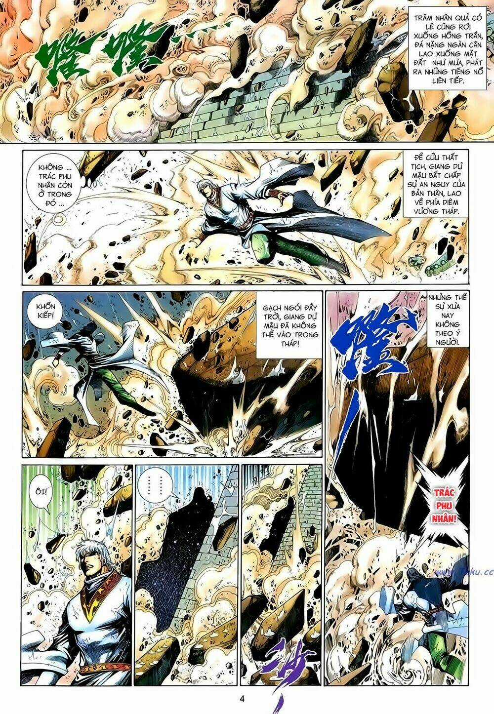 Anh Hùng Vô Lệ - Chapter 156 - Trang 4