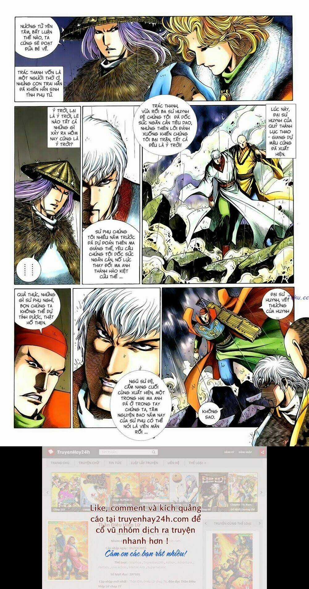 Anh Hùng Vô Lệ - Chapter 157 - Trang 6