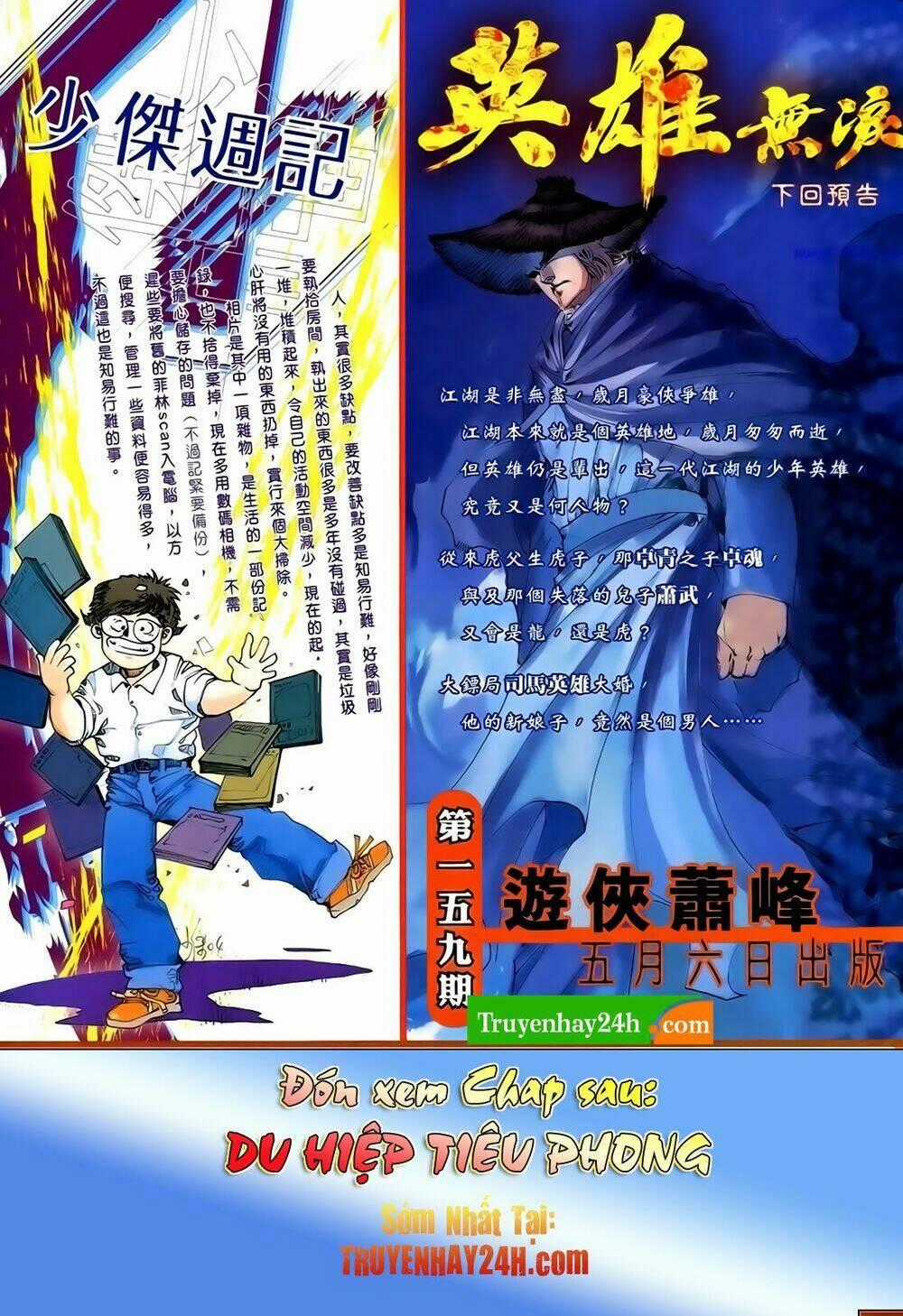 Anh Hùng Vô Lệ - Chapter 158 - Trang 34