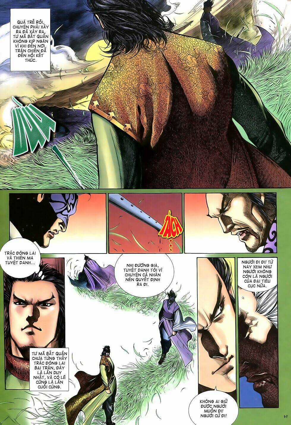 Anh Hùng Vô Lệ - Chapter 16 - Trang 15