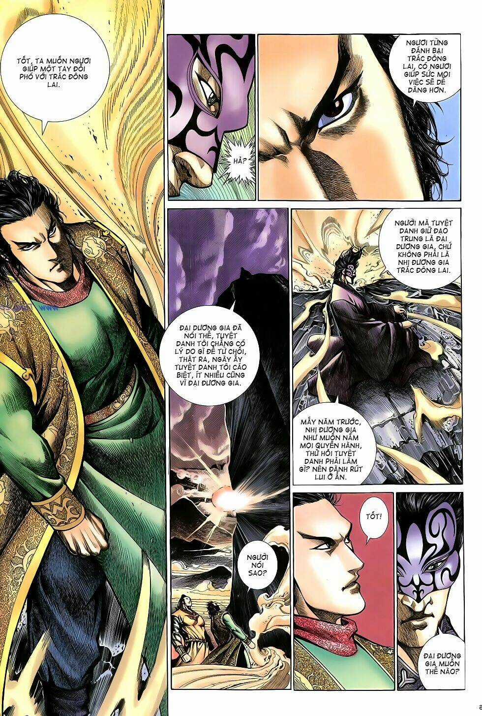 Anh Hùng Vô Lệ - Chapter 16 - Trang 17