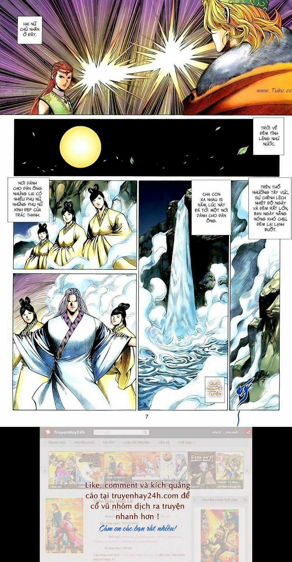 Anh Hùng Vô Lệ - Chapter 160 - Trang 7