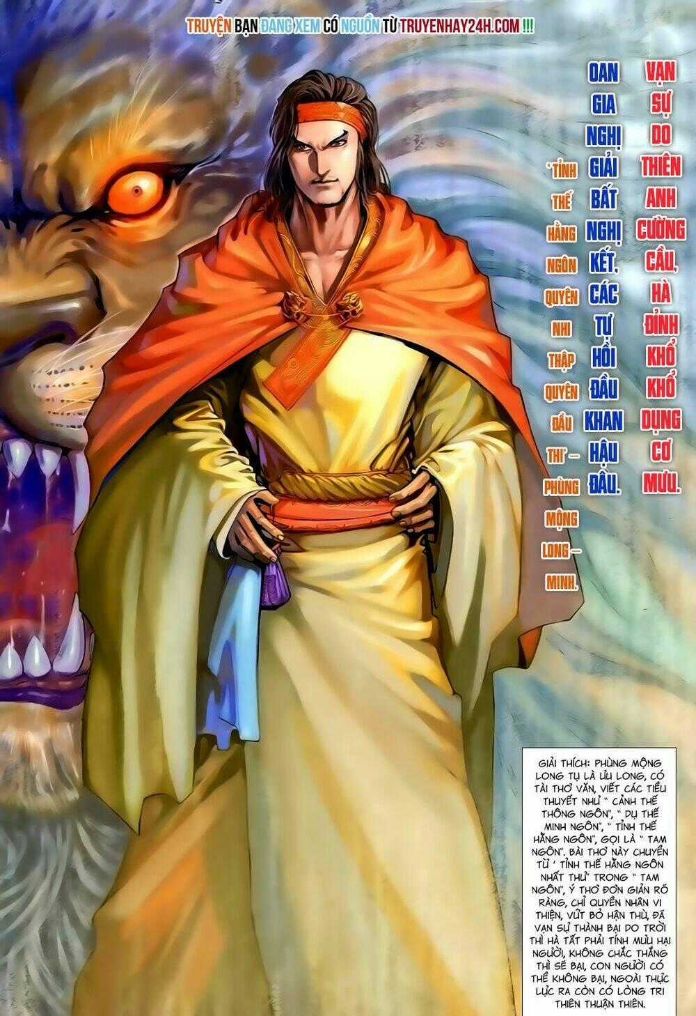 Anh Hùng Vô Lệ - Chapter 161 - Trang 2