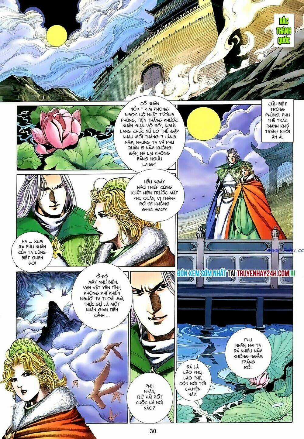 Anh Hùng Vô Lệ - Chapter 161 - Trang 31