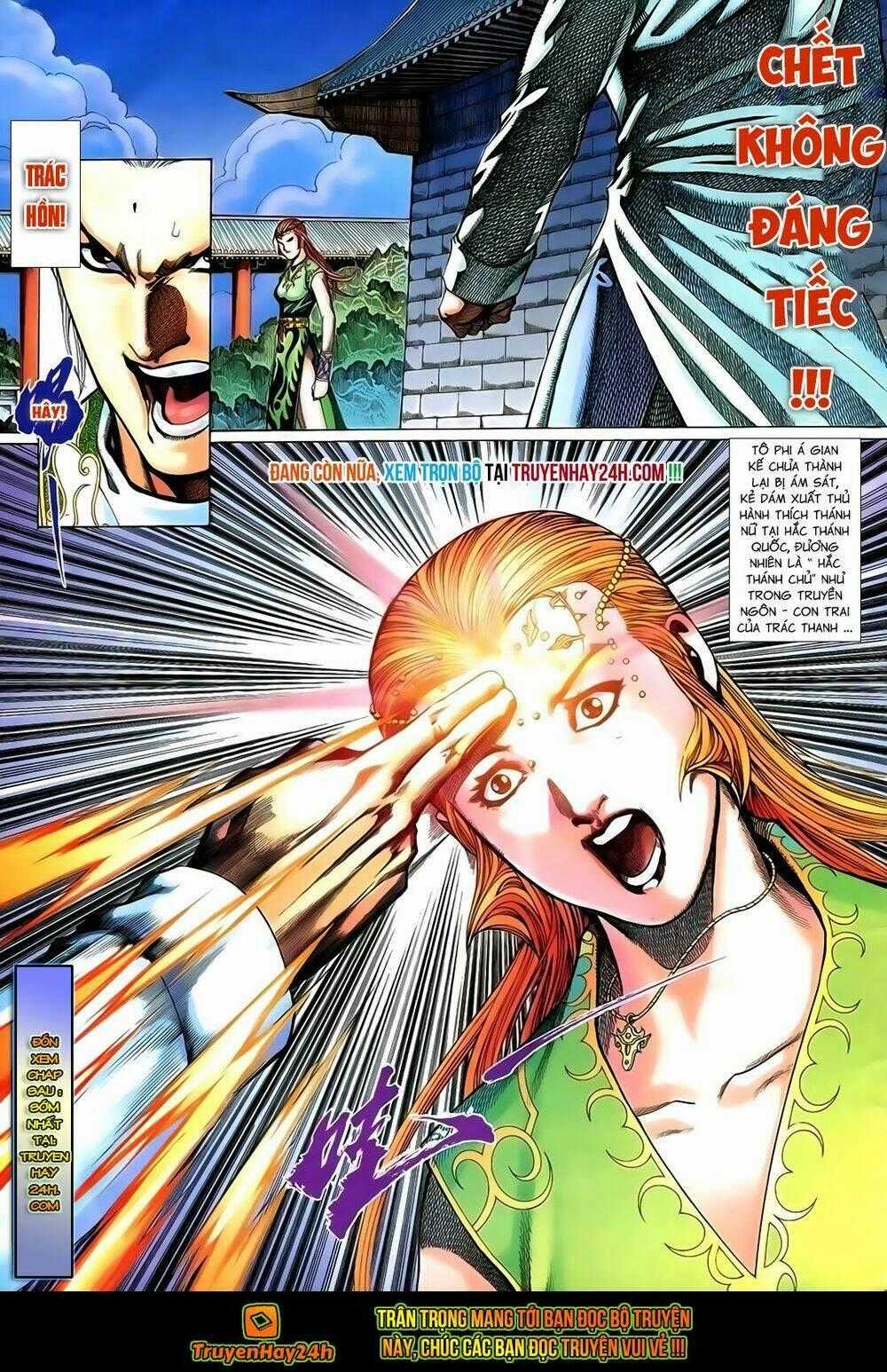 Anh Hùng Vô Lệ - Chapter 161 - Trang 34