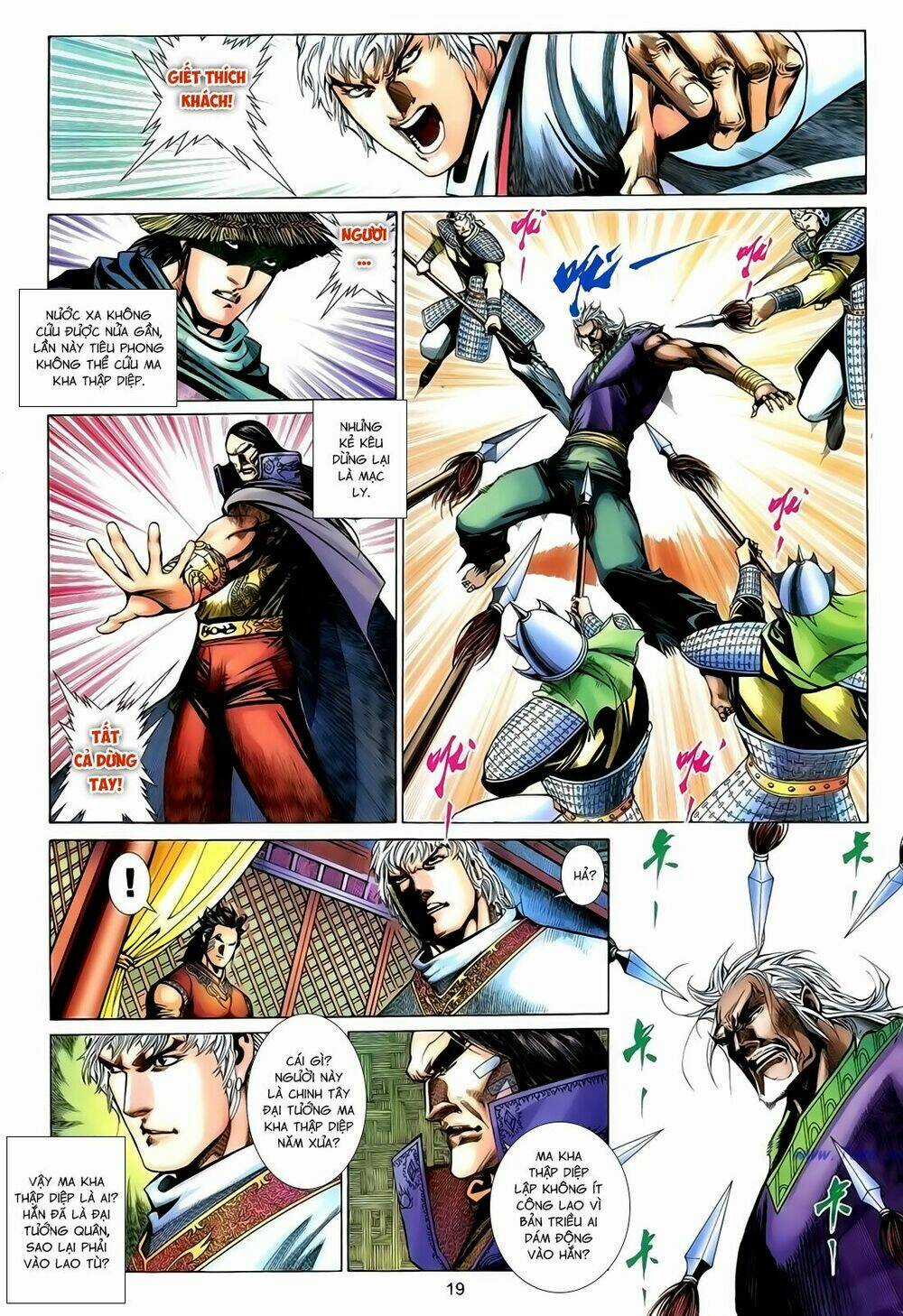 Anh Hùng Vô Lệ - Chapter 164 - Trang 19