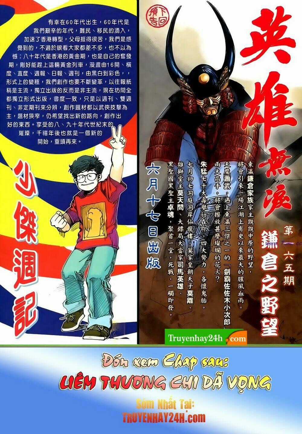 Anh Hùng Vô Lệ - Chapter 164 - Trang 35