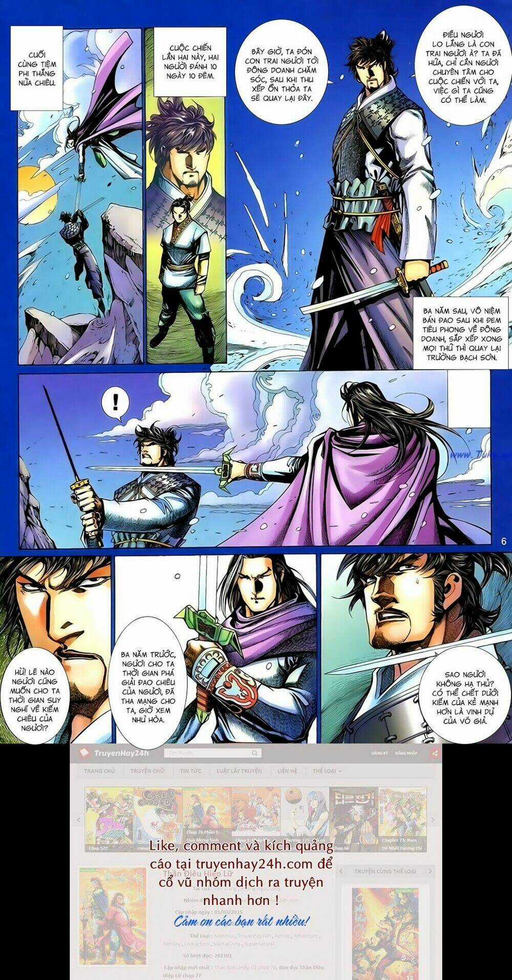 Anh Hùng Vô Lệ - Chapter 164 - Trang 6