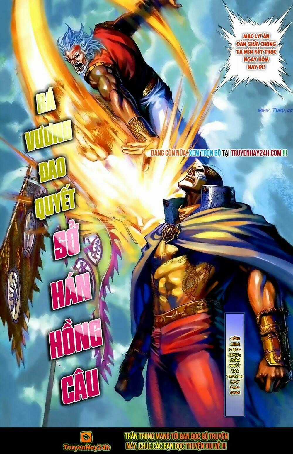 Anh Hùng Vô Lệ - Chapter 165 - Trang 34