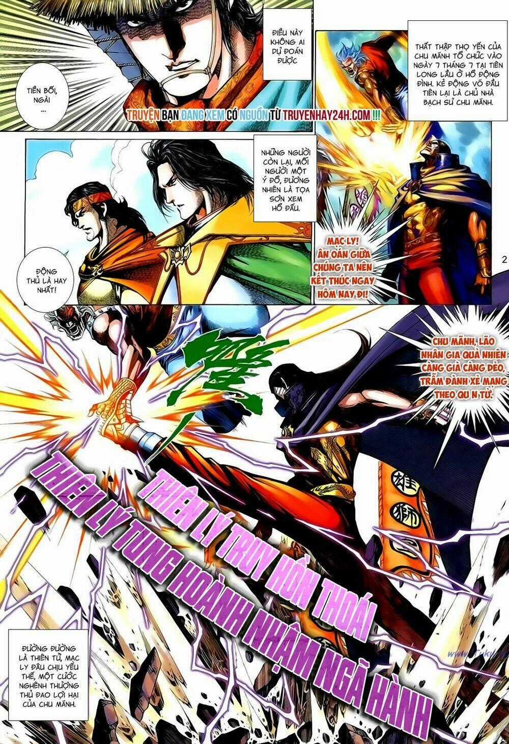 Anh Hùng Vô Lệ - Chapter 166 - Trang 2