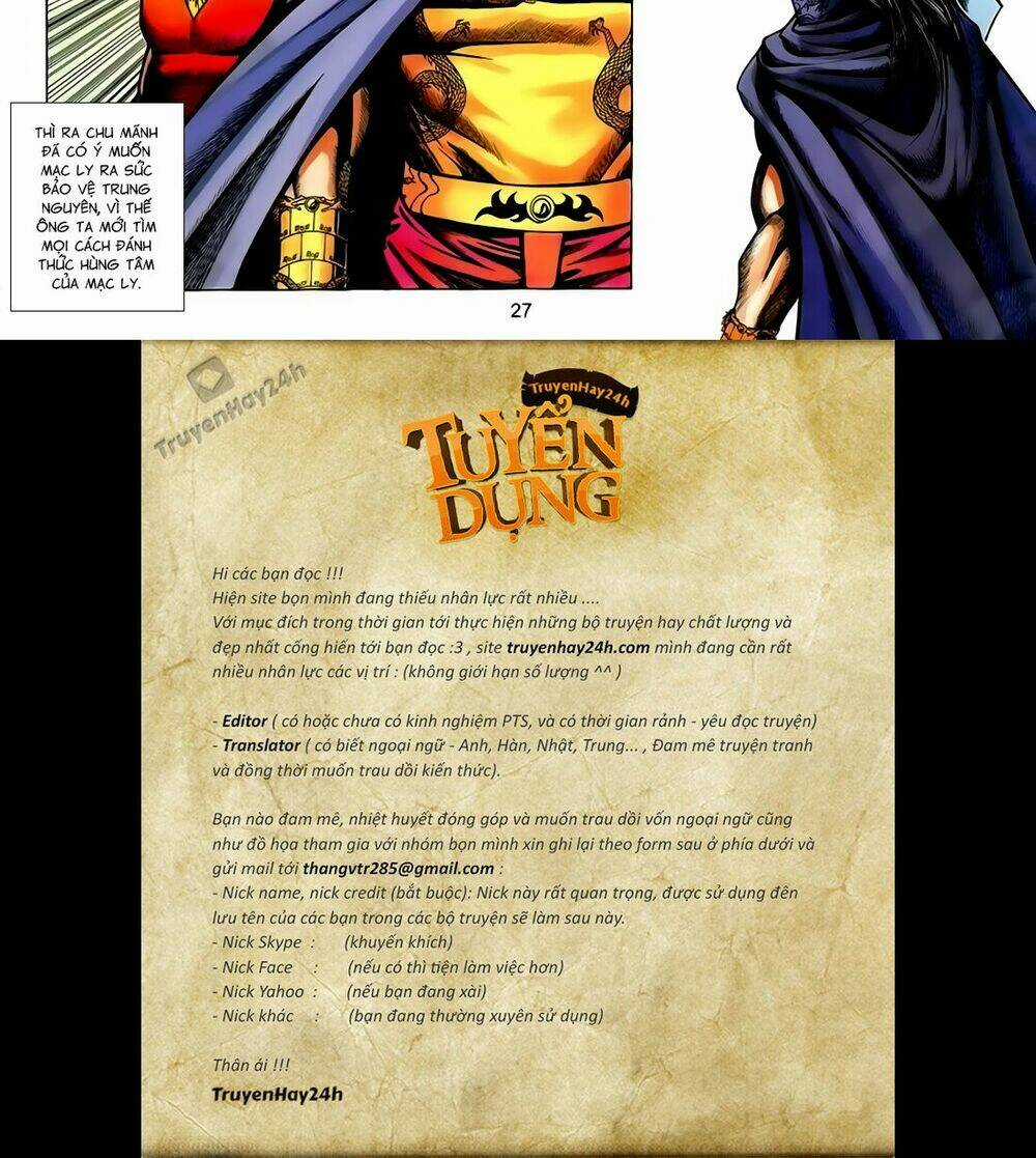 Anh Hùng Vô Lệ - Chapter 166 - Trang 28