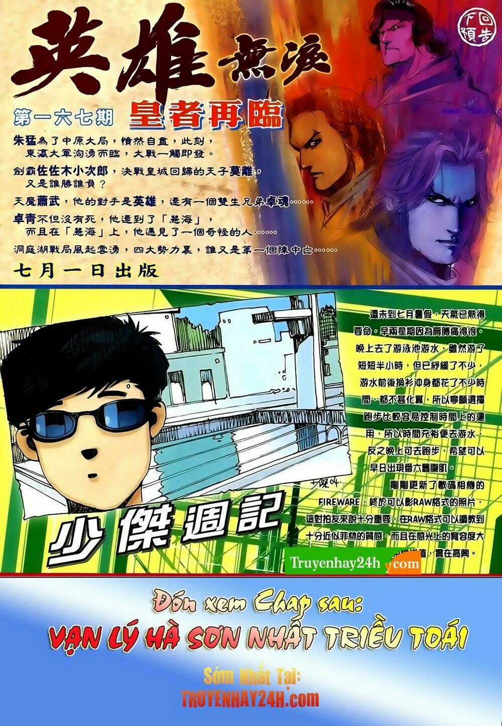 Anh Hùng Vô Lệ - Chapter 166 - Trang 34