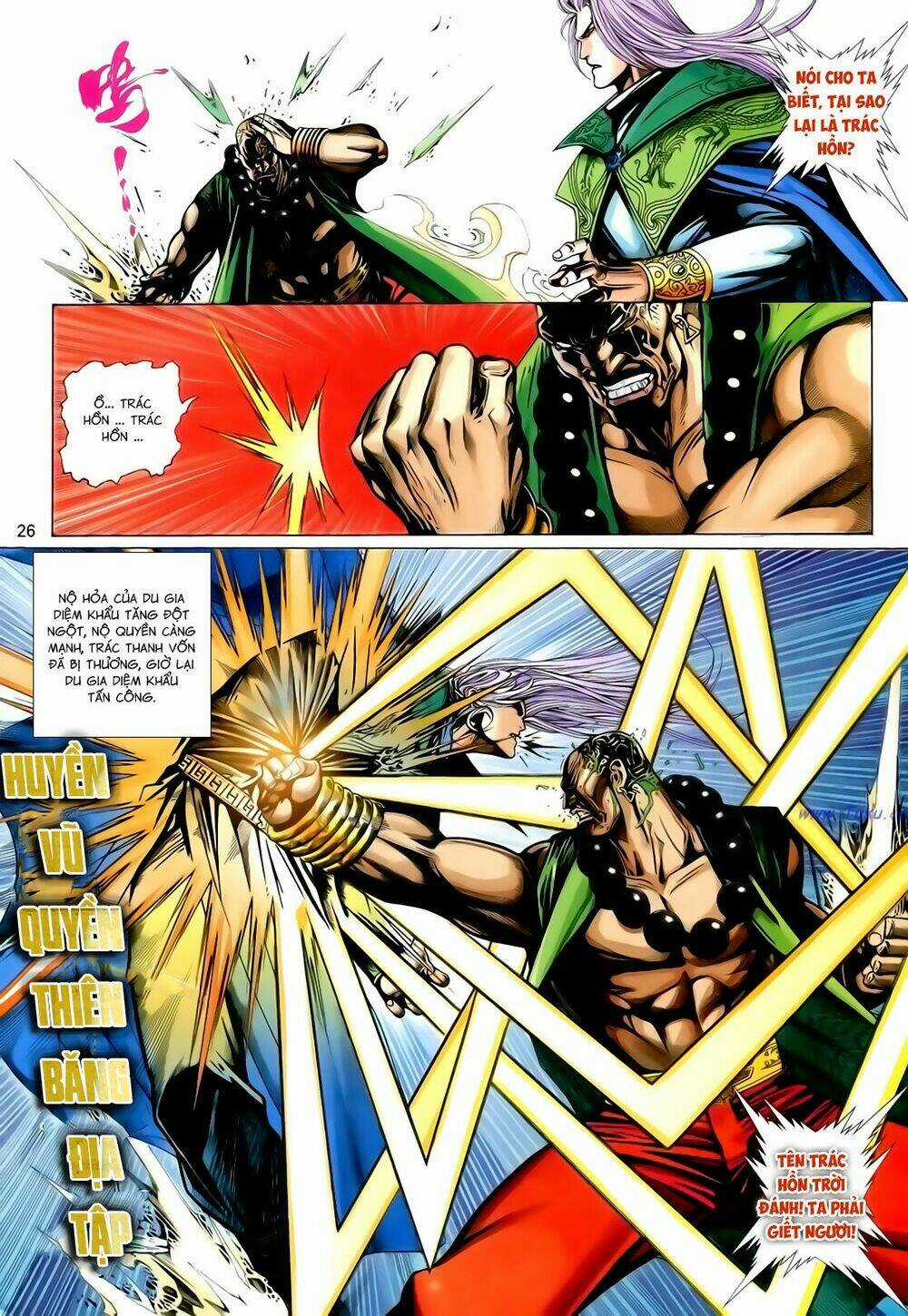 Anh Hùng Vô Lệ - Chapter 167 - Trang 26