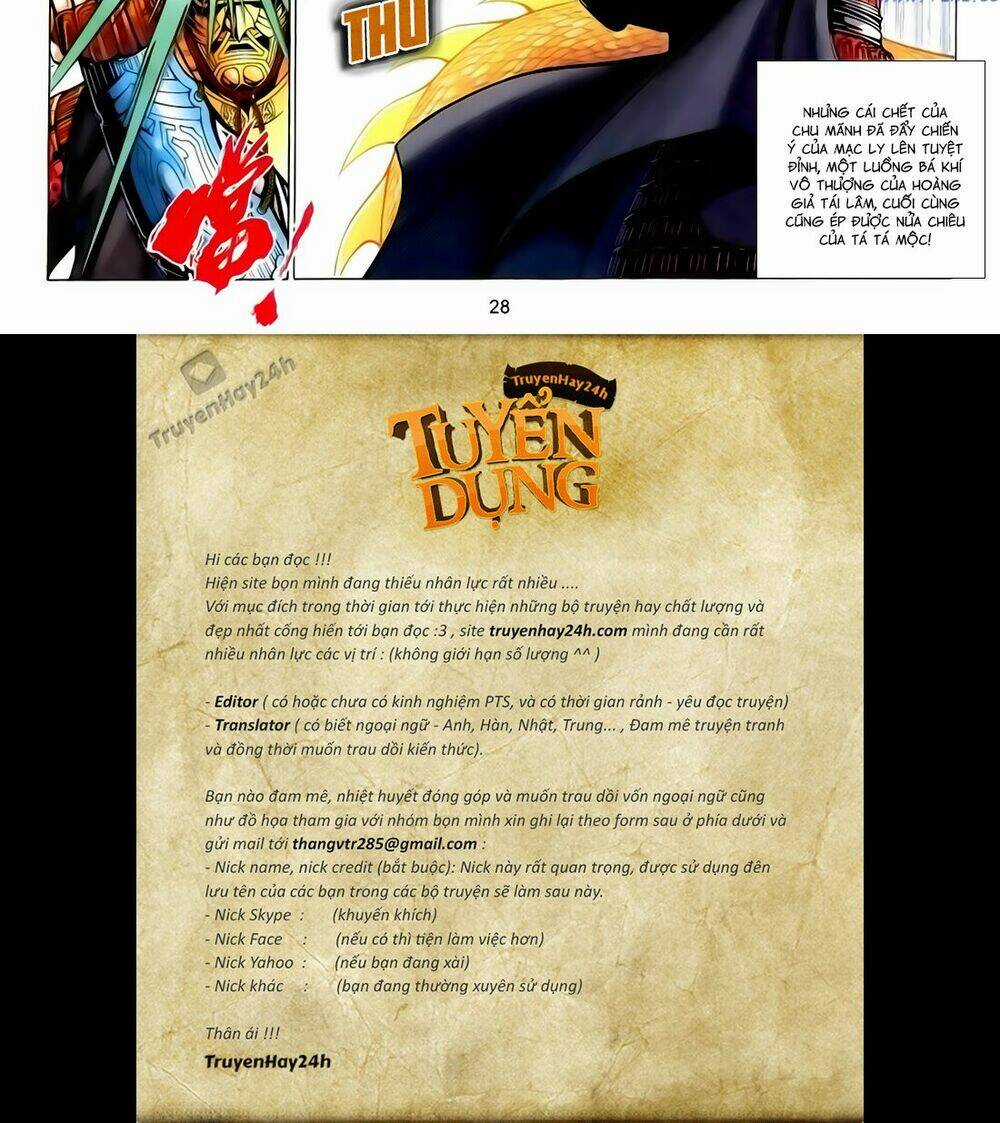 Anh Hùng Vô Lệ - Chapter 167 - Trang 29