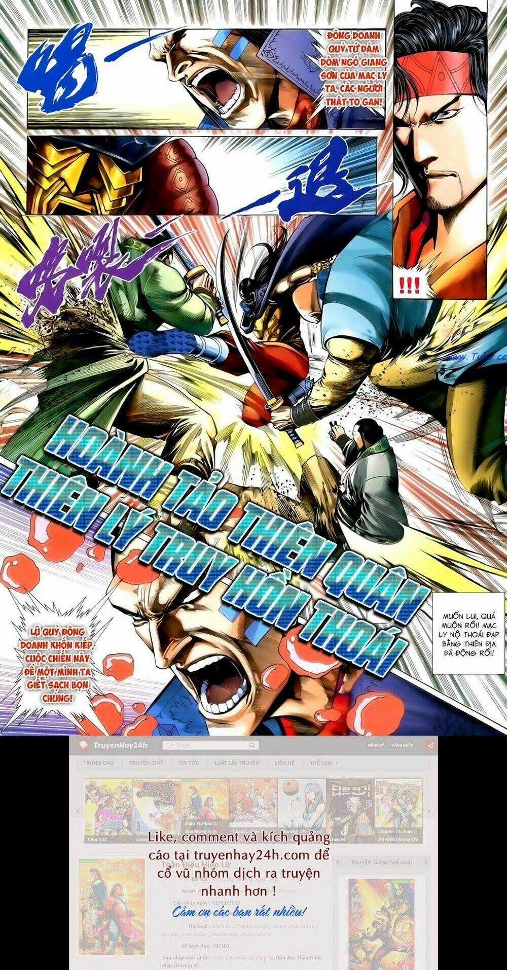 Anh Hùng Vô Lệ - Chapter 167 - Trang 6