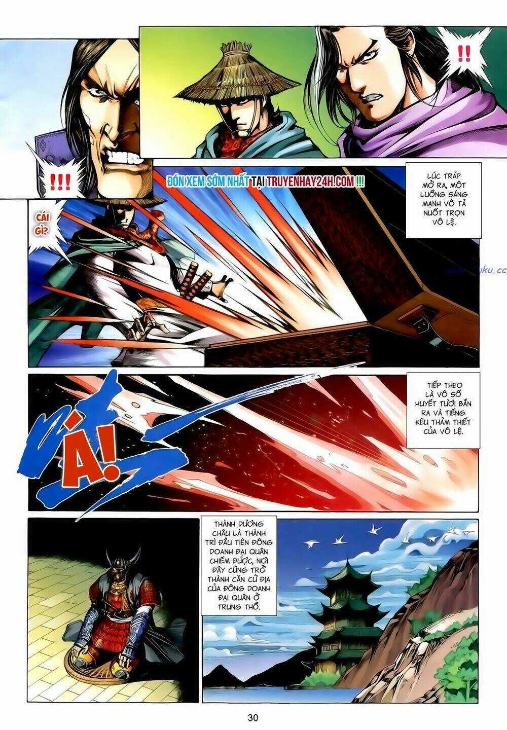 Anh Hùng Vô Lệ - Chapter 169 - Trang 31