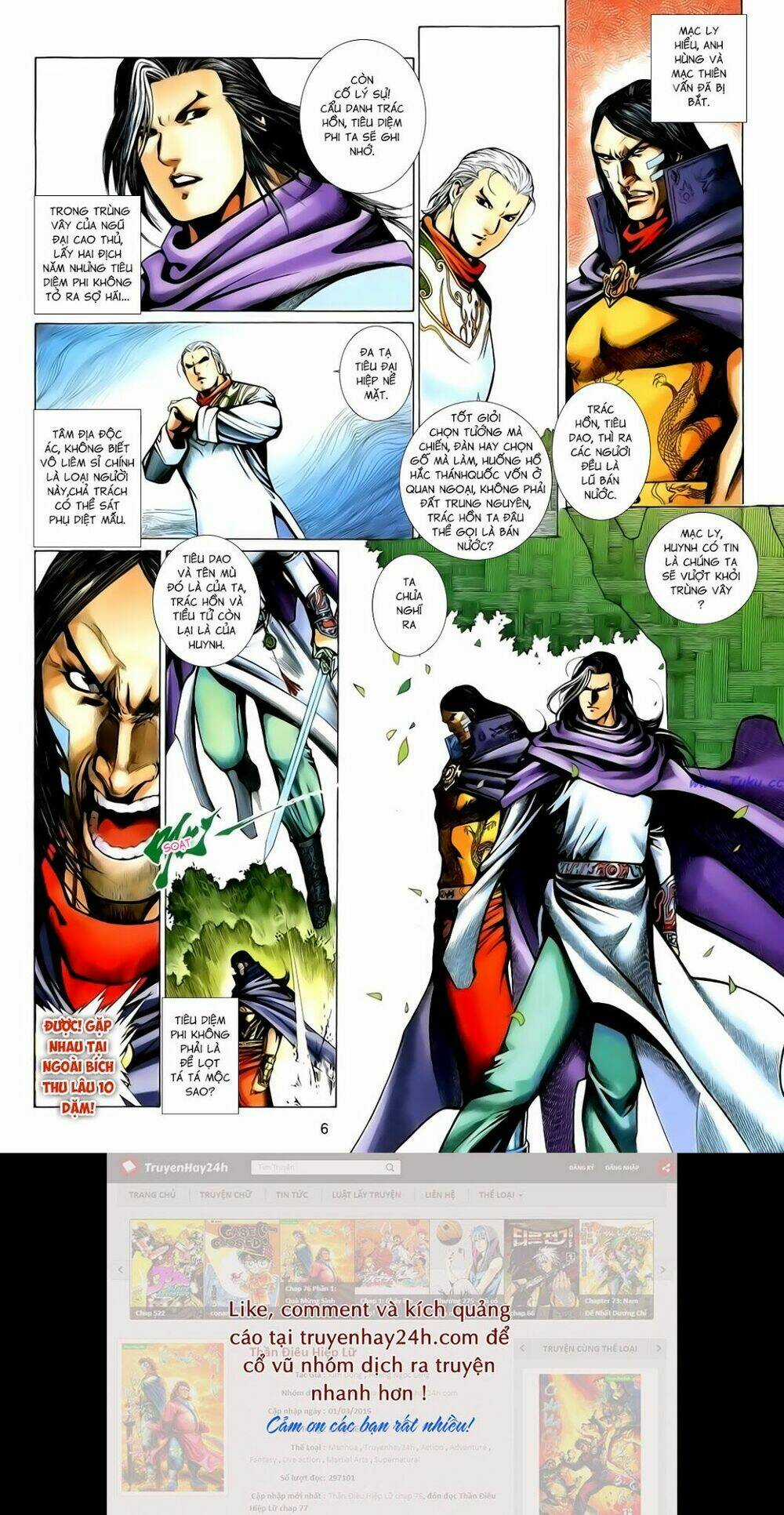 Anh Hùng Vô Lệ - Chapter 169 - Trang 6