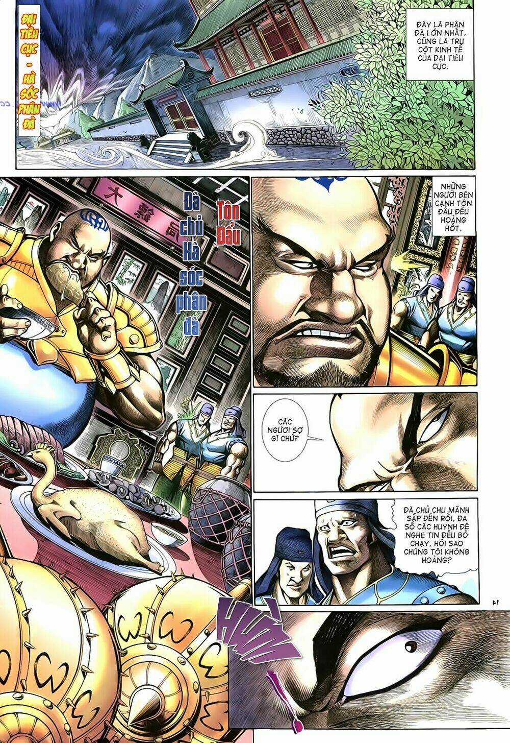 Anh Hùng Vô Lệ - Chapter 17 - Trang 15